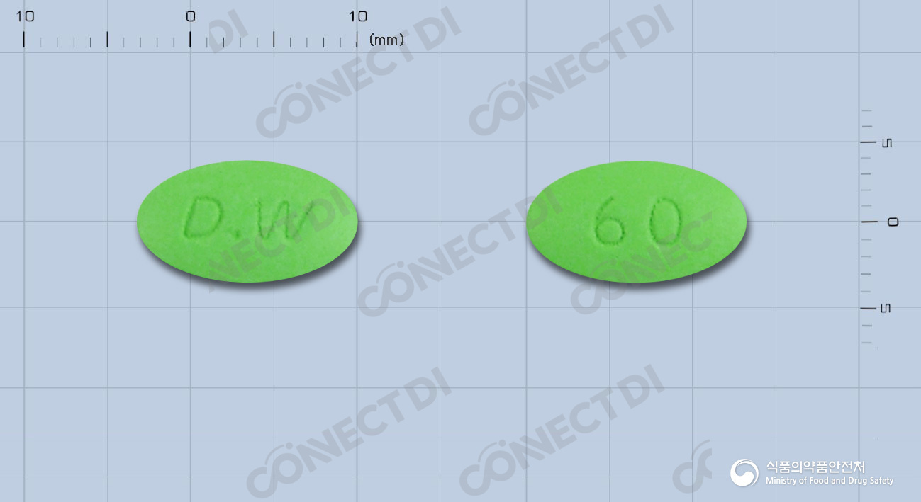 뉴틸렌정 60mg