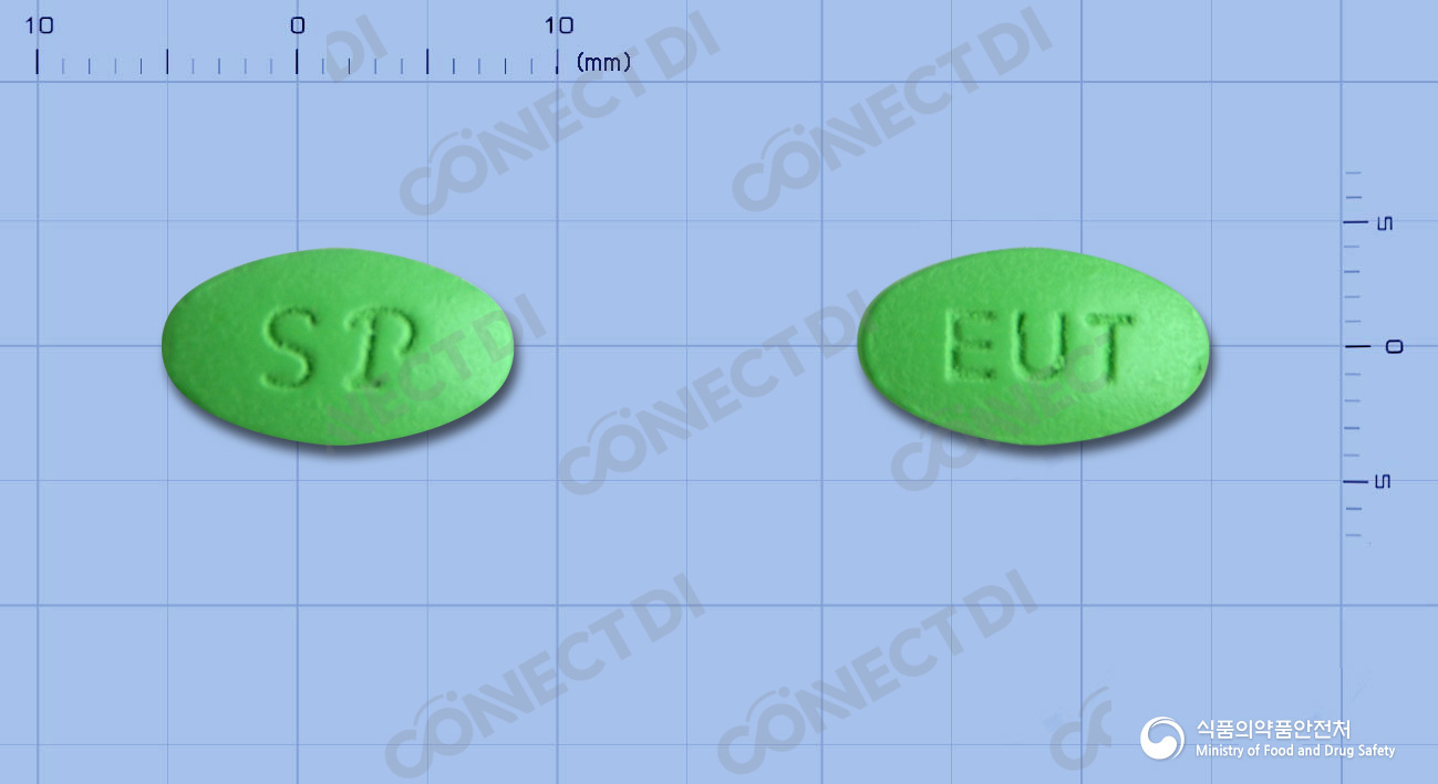 유타렌정 60mg