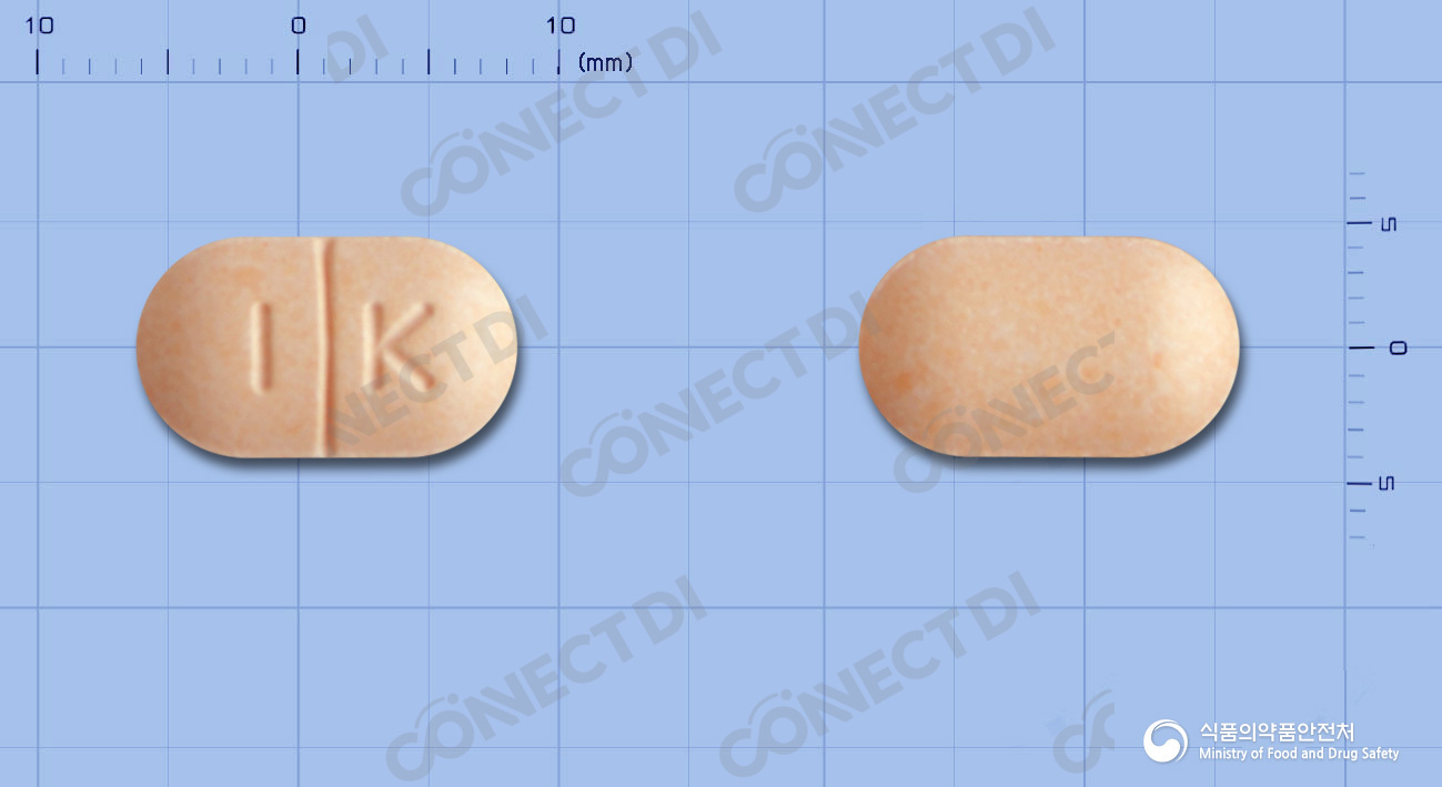 익수알벤졸정 400mg