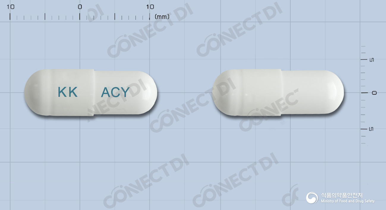 아스테란캡슐 200mg