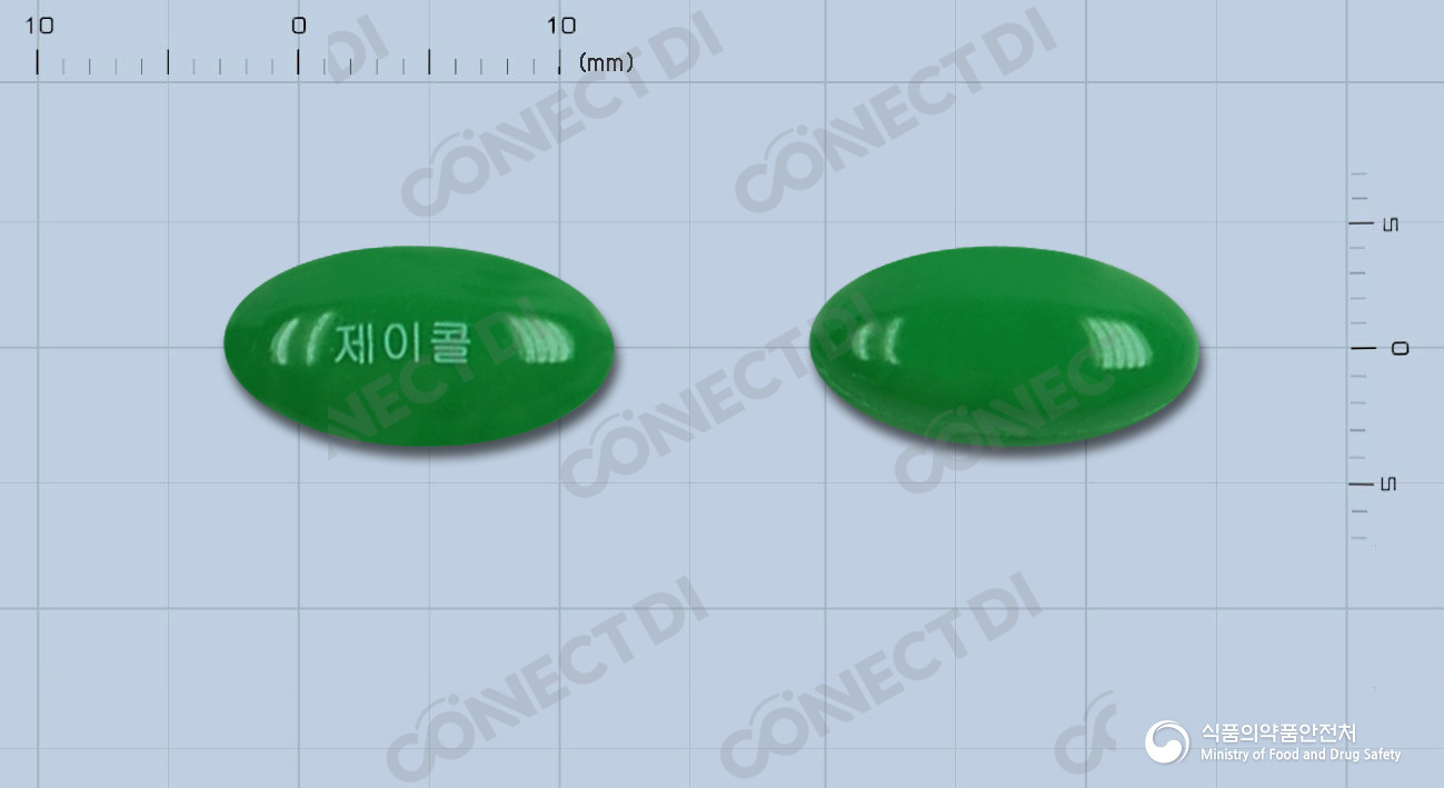 제이콜연질캡슐