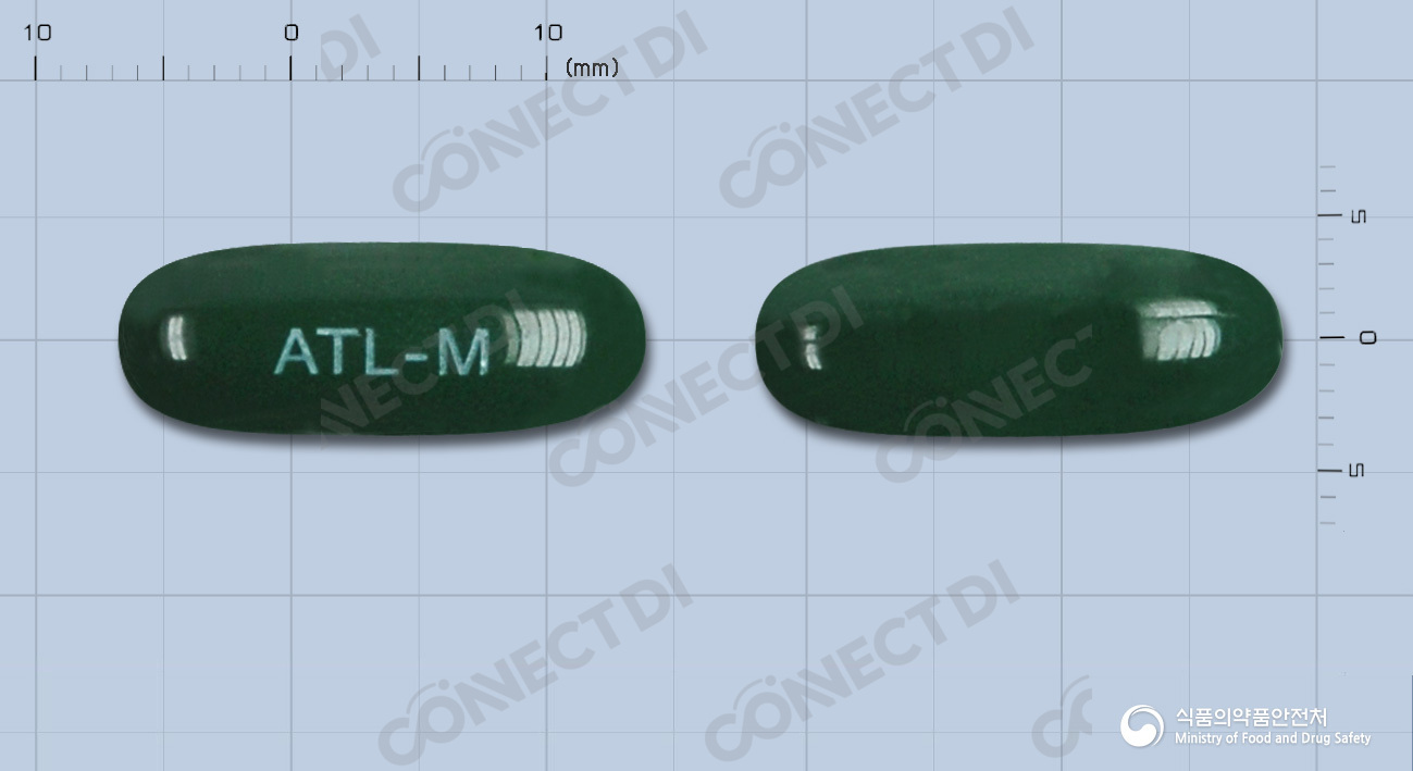 액티리버모닝연질캡슐 350mg