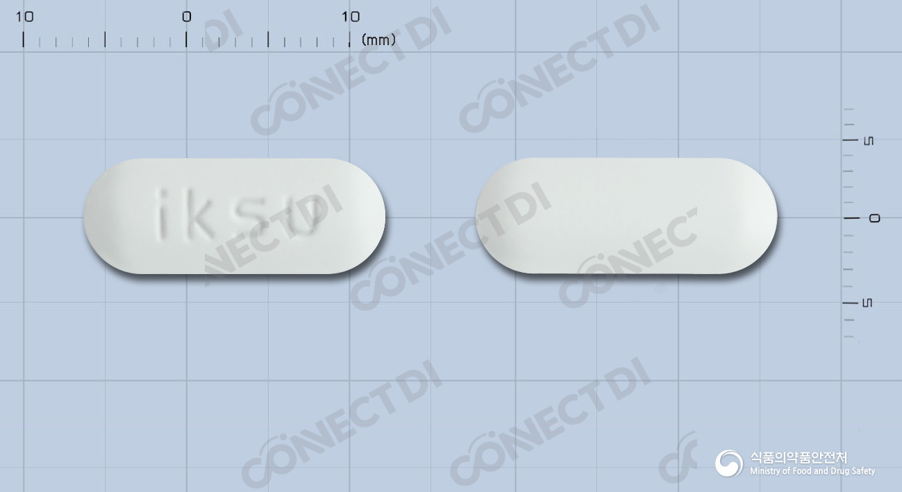 아세리돈정 (수출용)