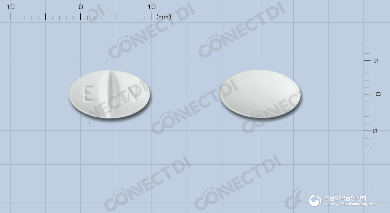 렉사프로정 20mg