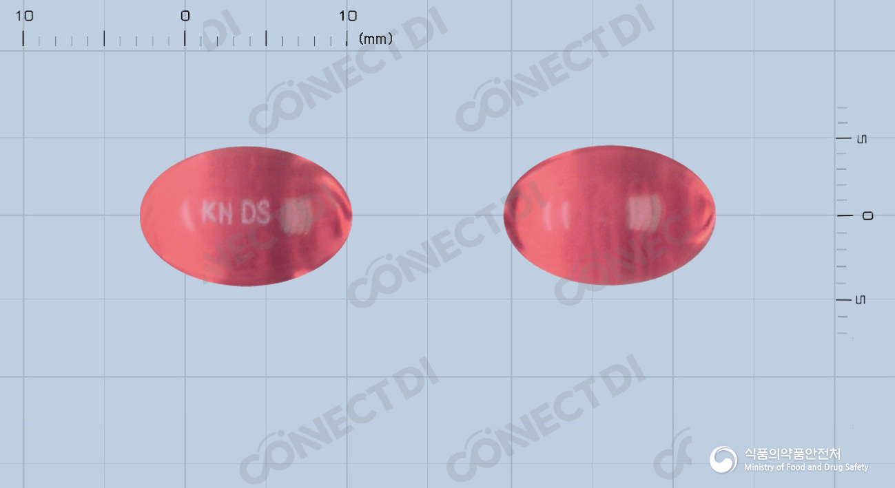 덱시쿨펜연질캡슐 300mg