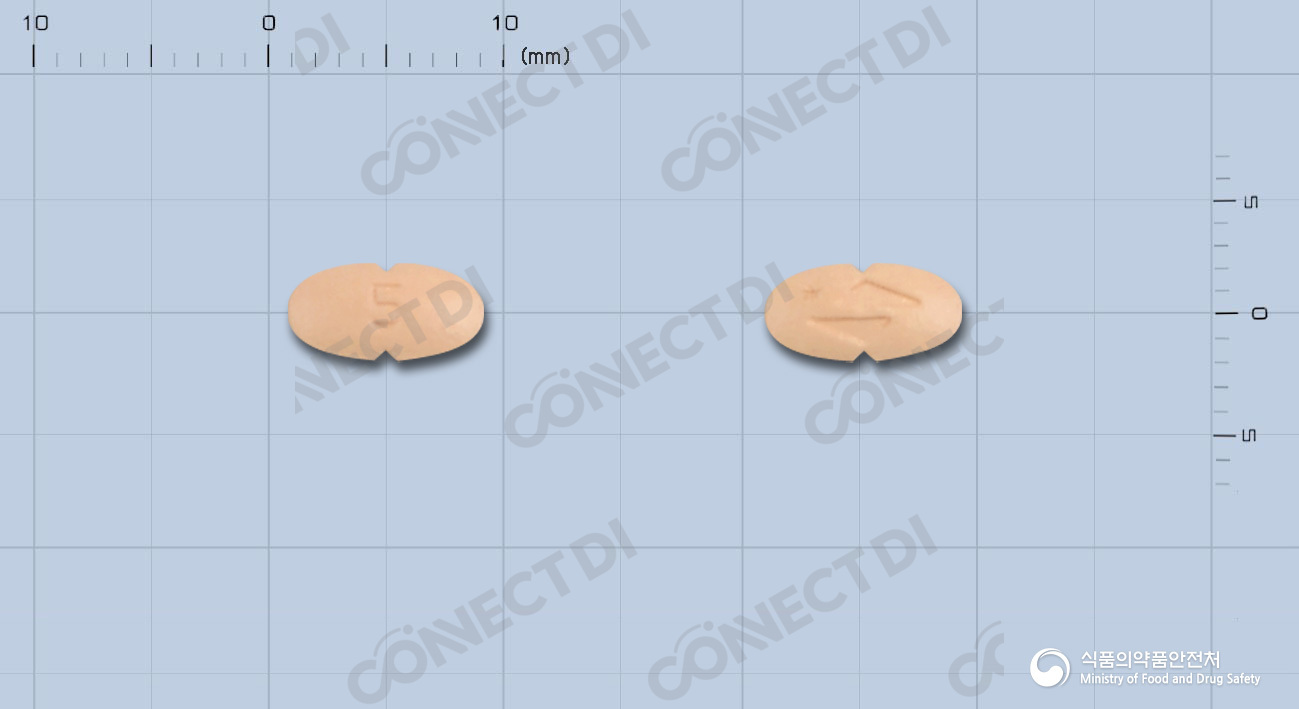 프로코라란정 5mg