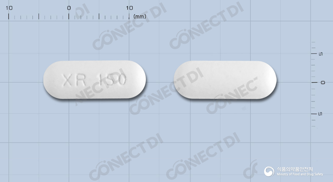 쎄로켈서방정 150mg