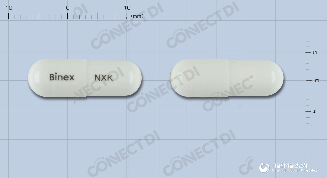 비스칸엔캡슐 250mg
