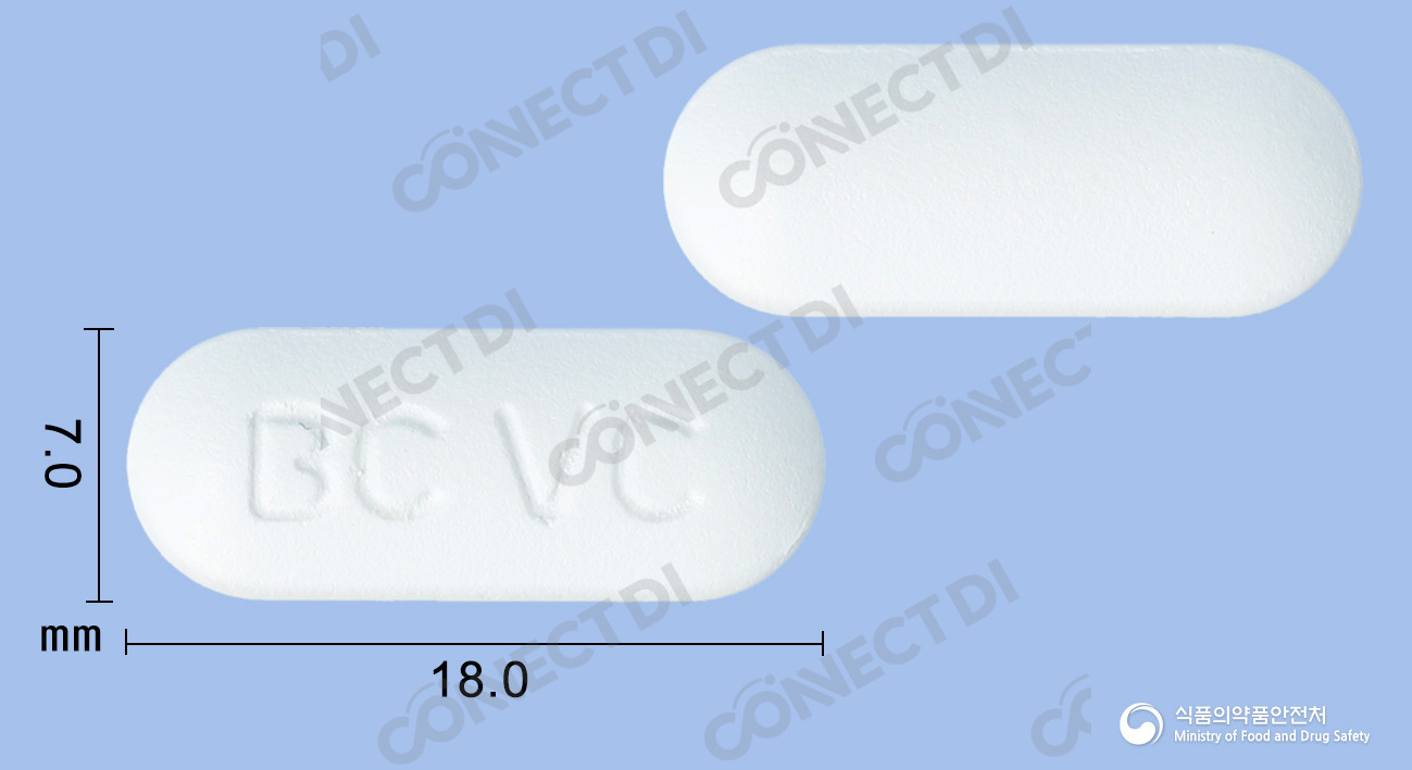 발라렉스정 500mg