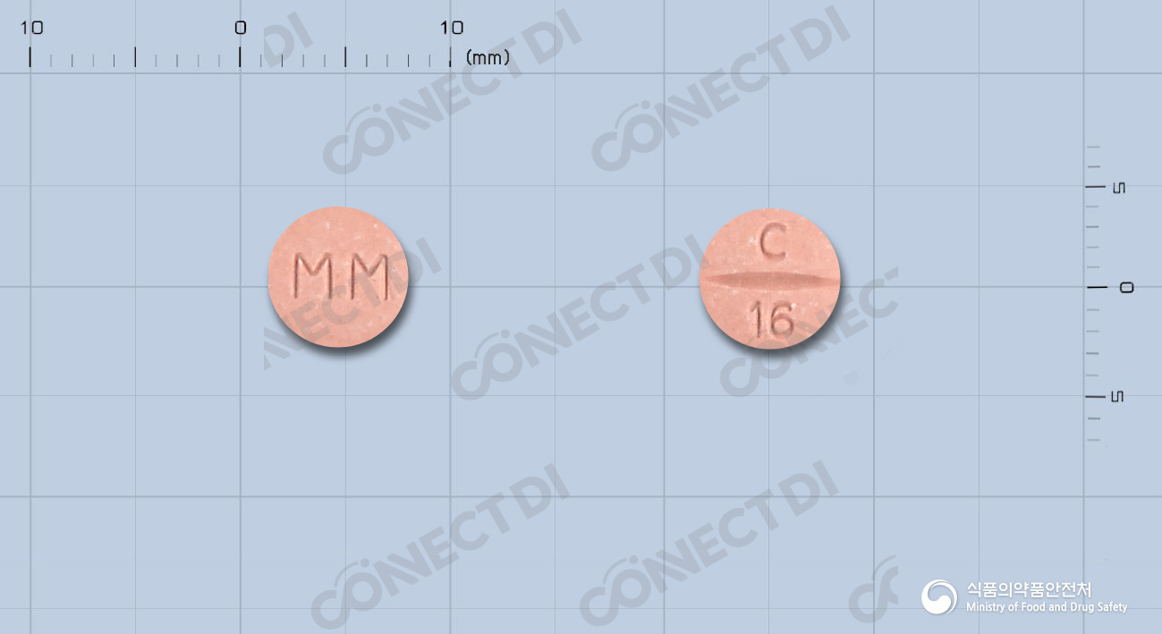 칸데산정 16mg