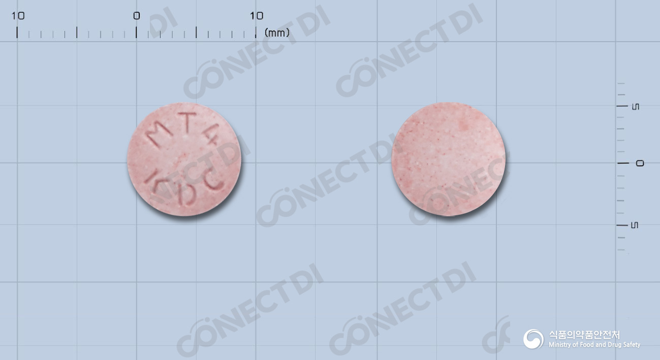 루케마츄정 4mg