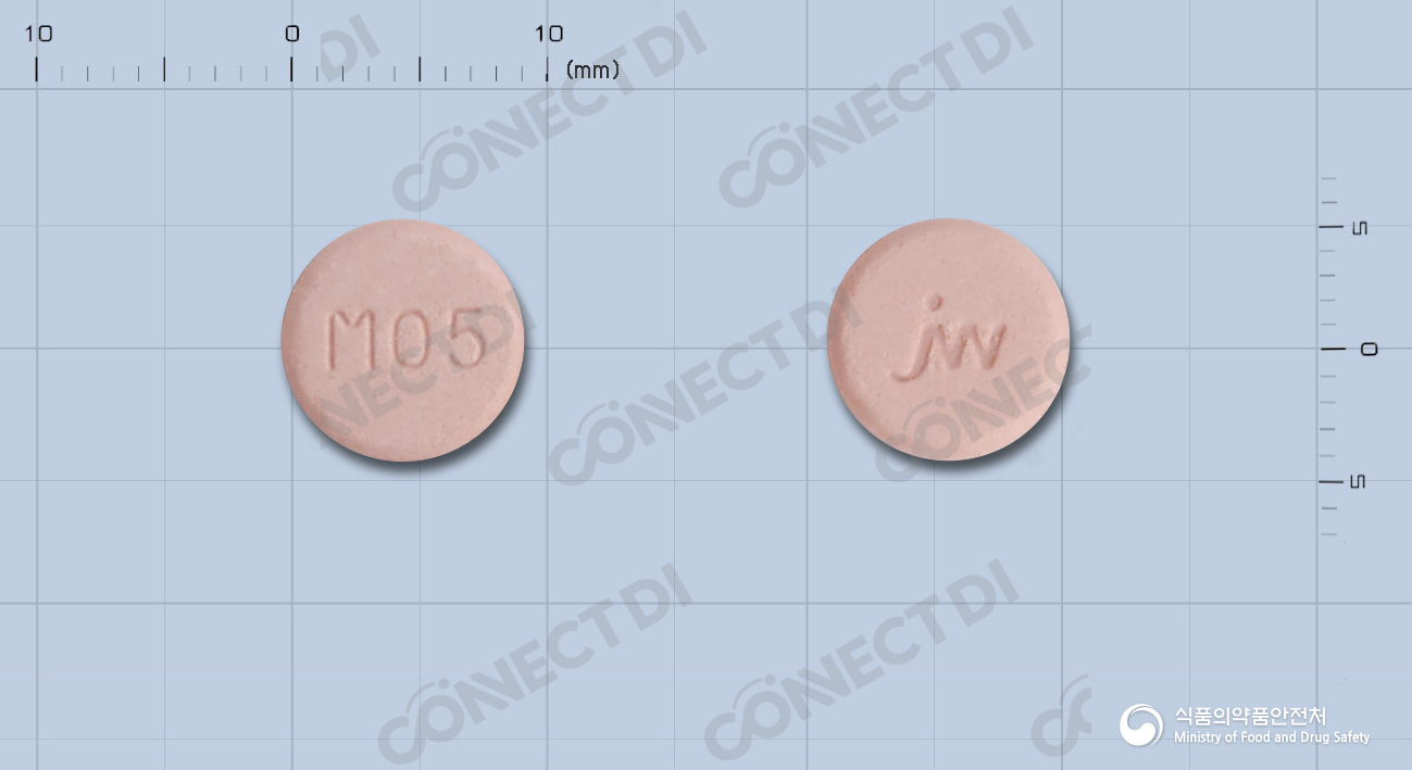 싱귤맥스속붕정 5mg