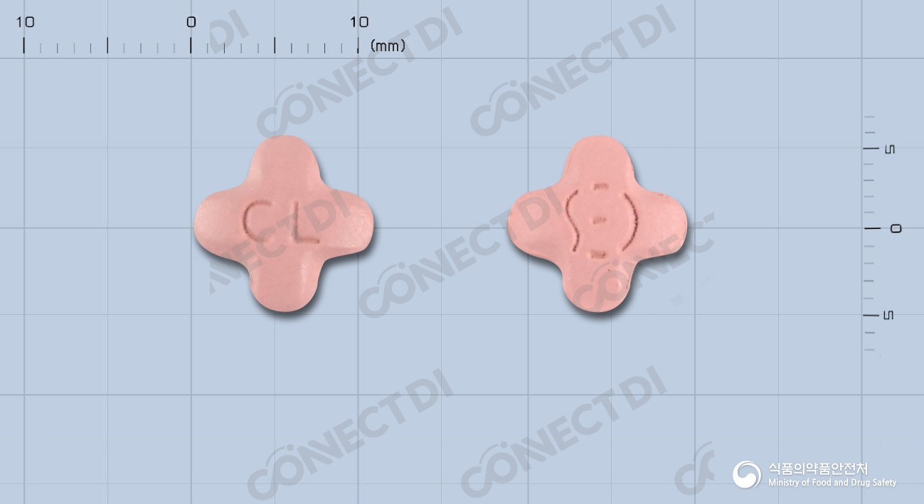 클로미딘플러스정 200mg