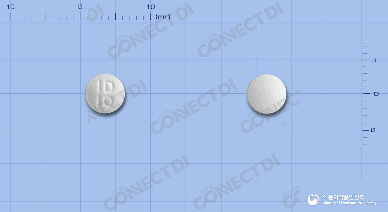 리피스톱정 10mg
