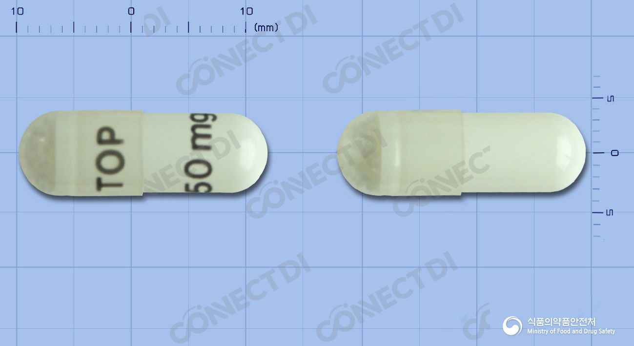 토파맥스스프링클캡슐 50mg