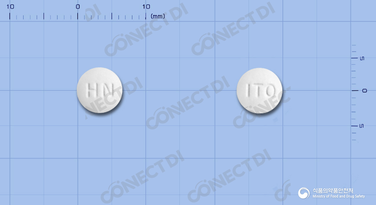 프리스톤정 50mg