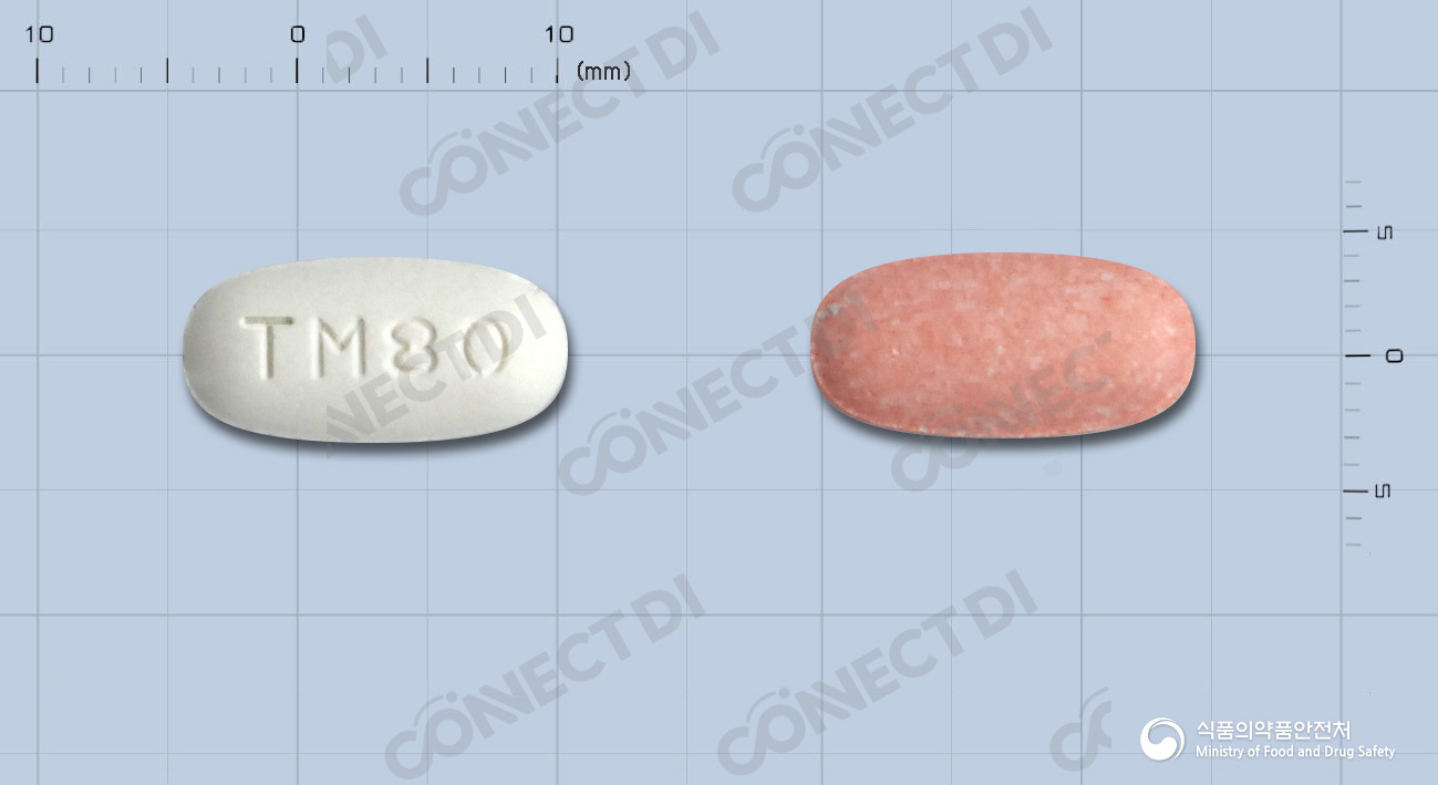 유유텔미타플러스정 80/12.5mg