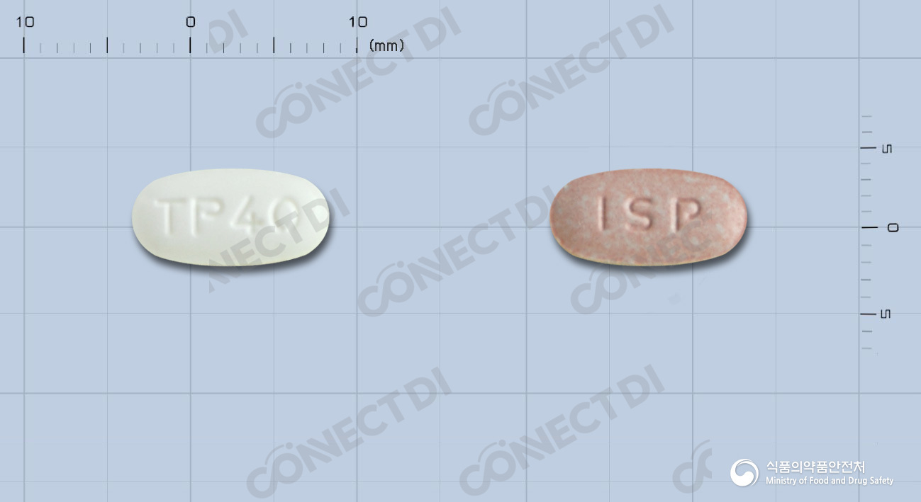 텔미토플러스정 40/12.5mg