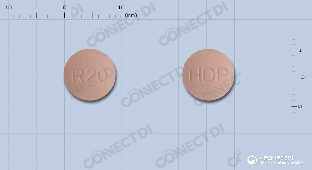 콜레리스정 20mg