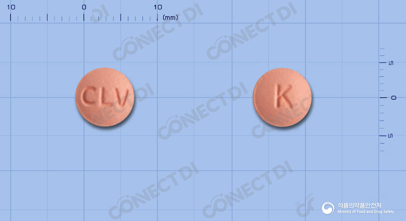 크로바틴정 10mg