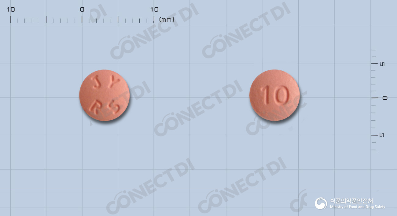 로수바틴정 10mg
