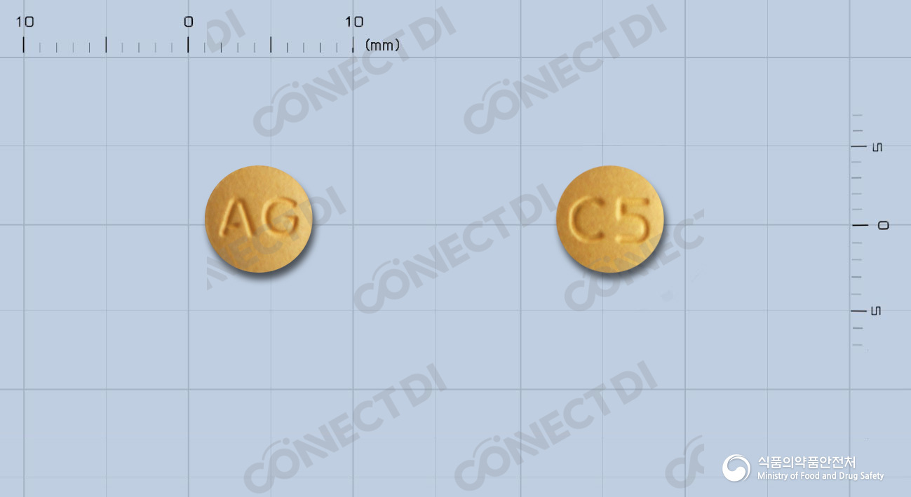 슈스타정 5mg