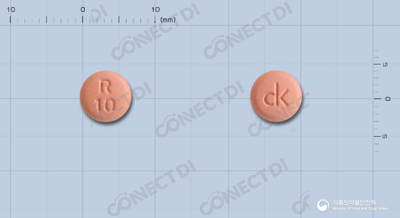 로수탄정 10mg