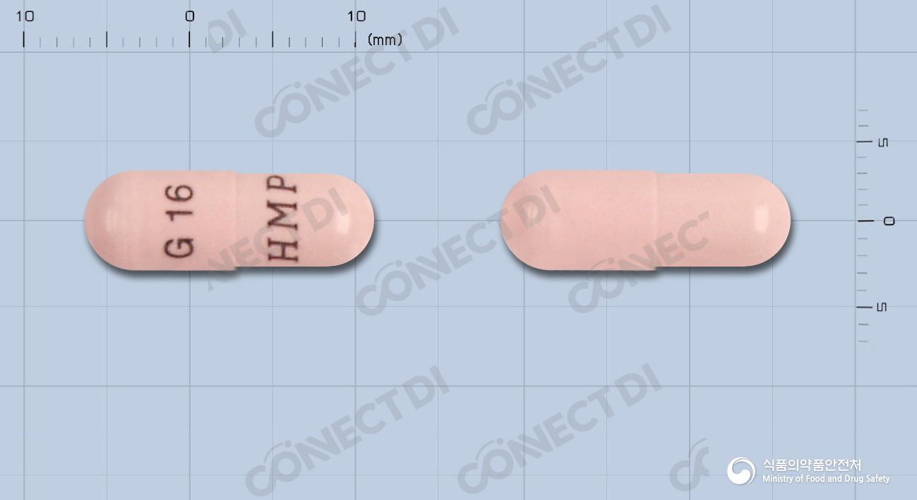갈라닐피알서방캡슐 16mg