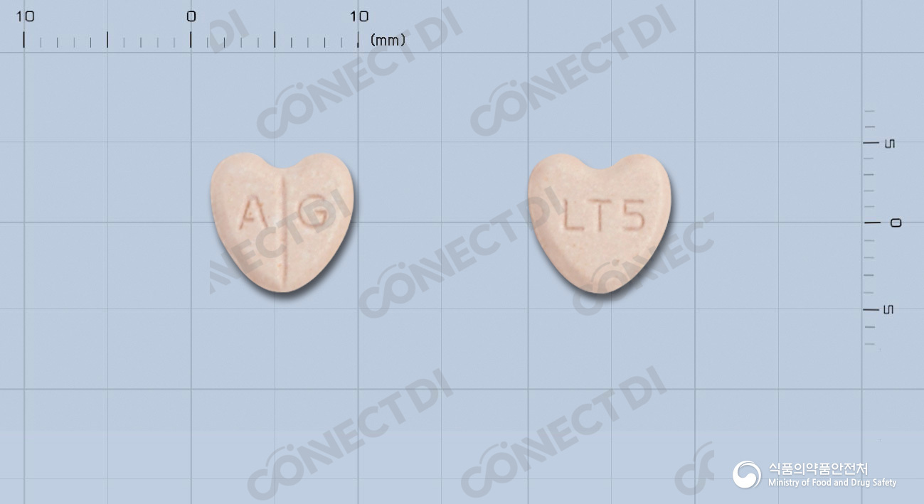 레보텐션정 5mg