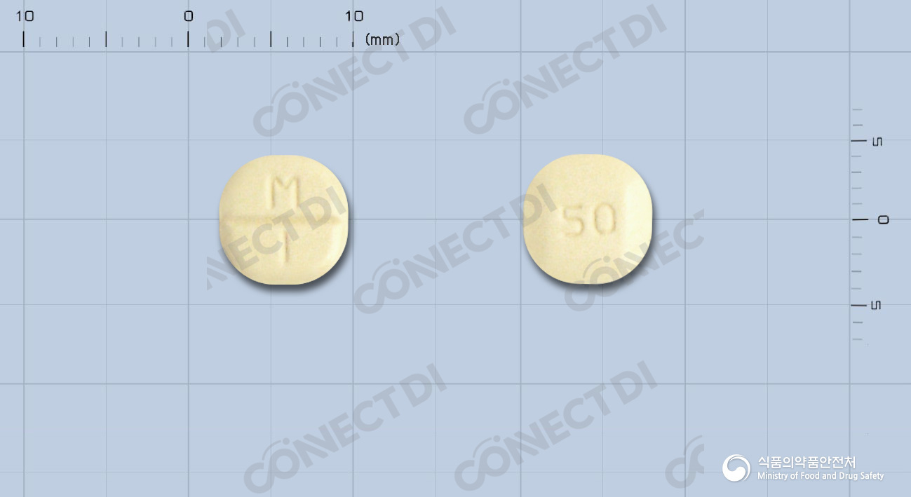 라모스탈정 50mg
