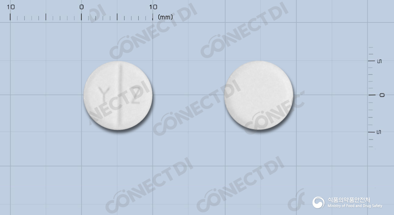 티자리드정 1mg