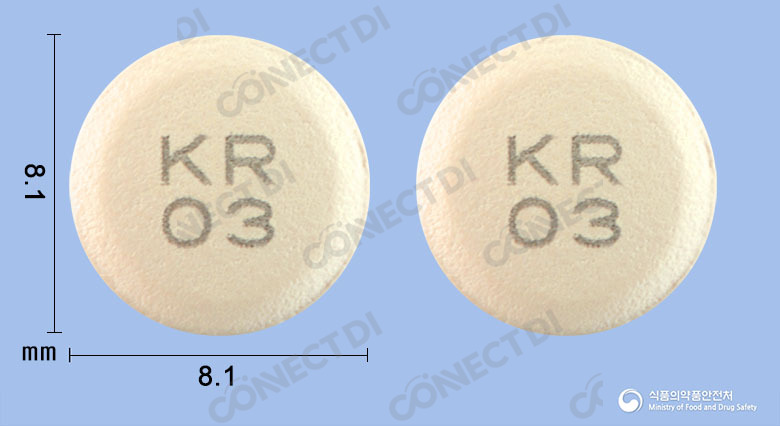 레그파라정 75mg