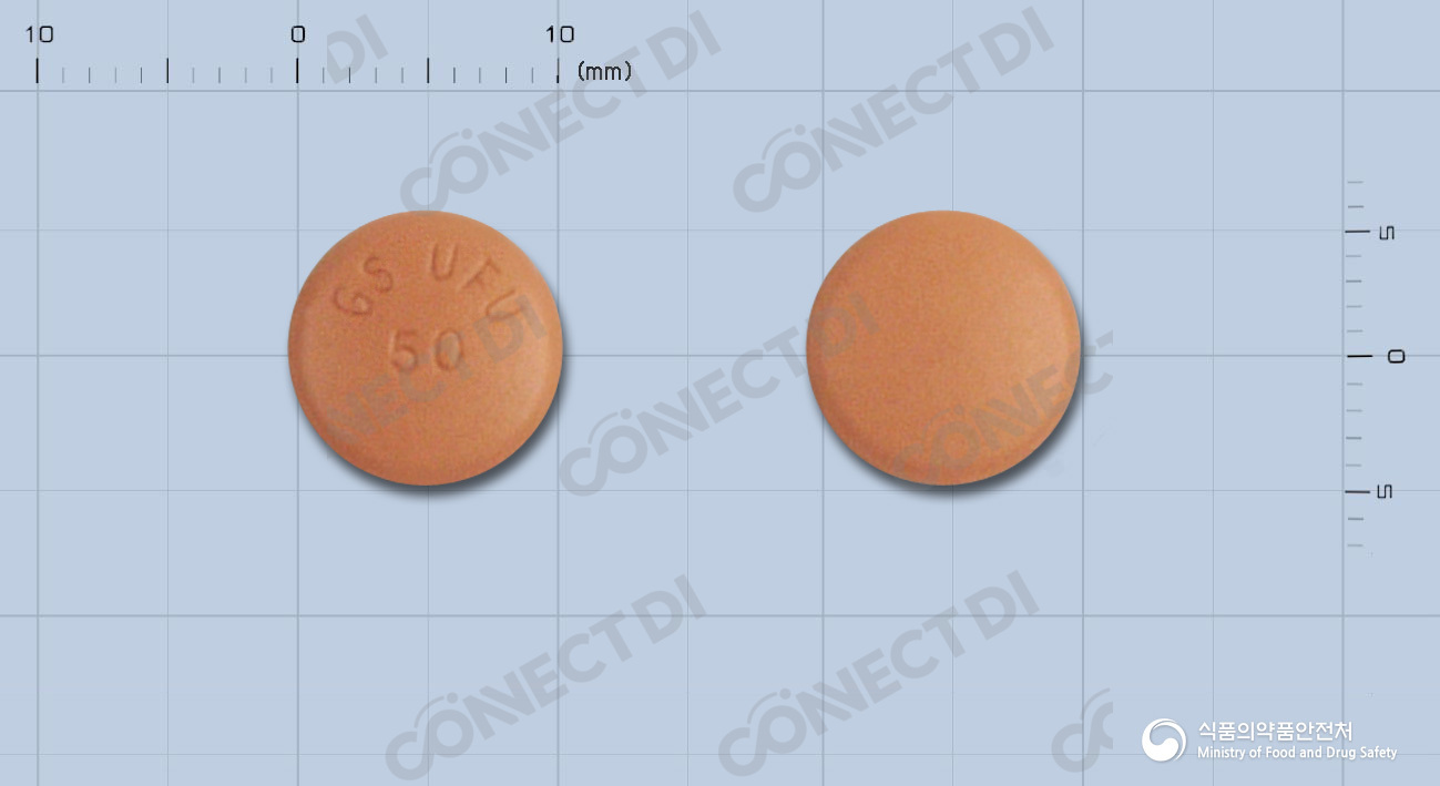 레볼레이드정 50mg