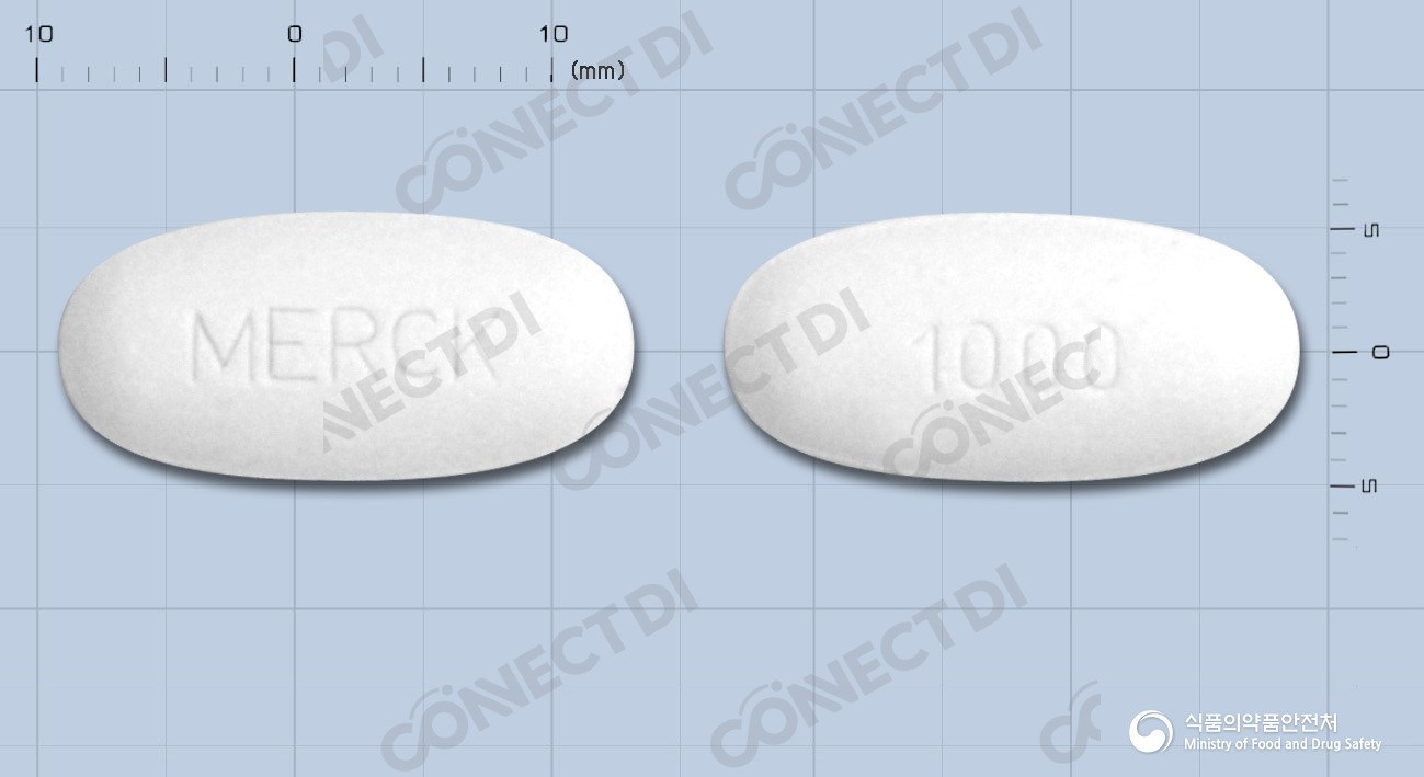 글루코파지엑스알서방정 1000mg