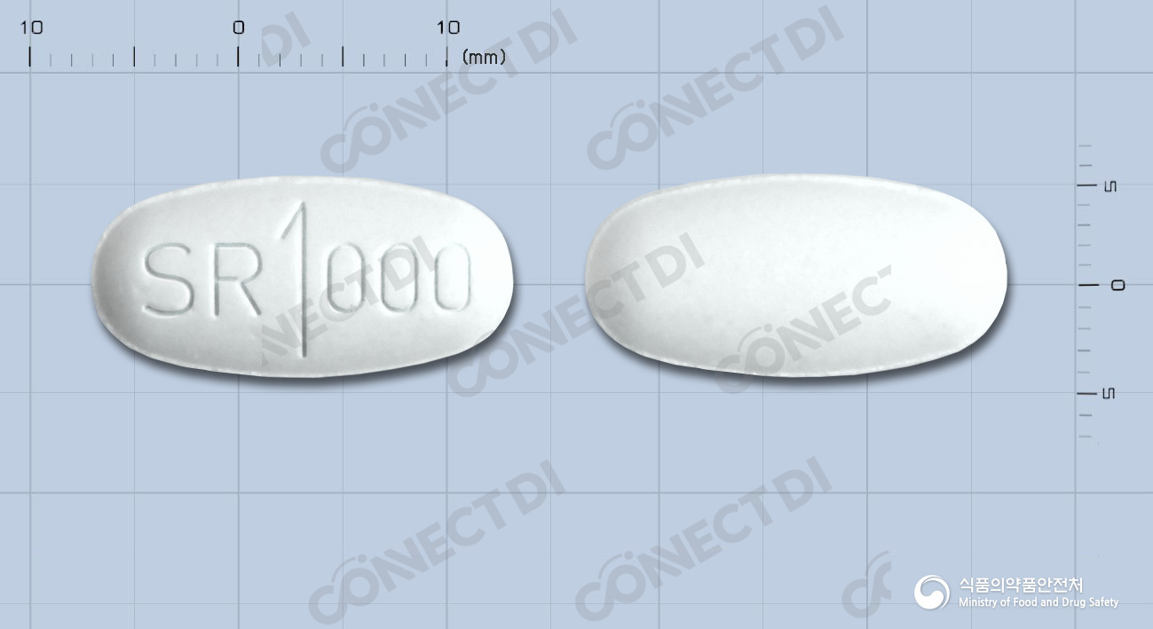 다이아벡스엑스알서방정 1000mg