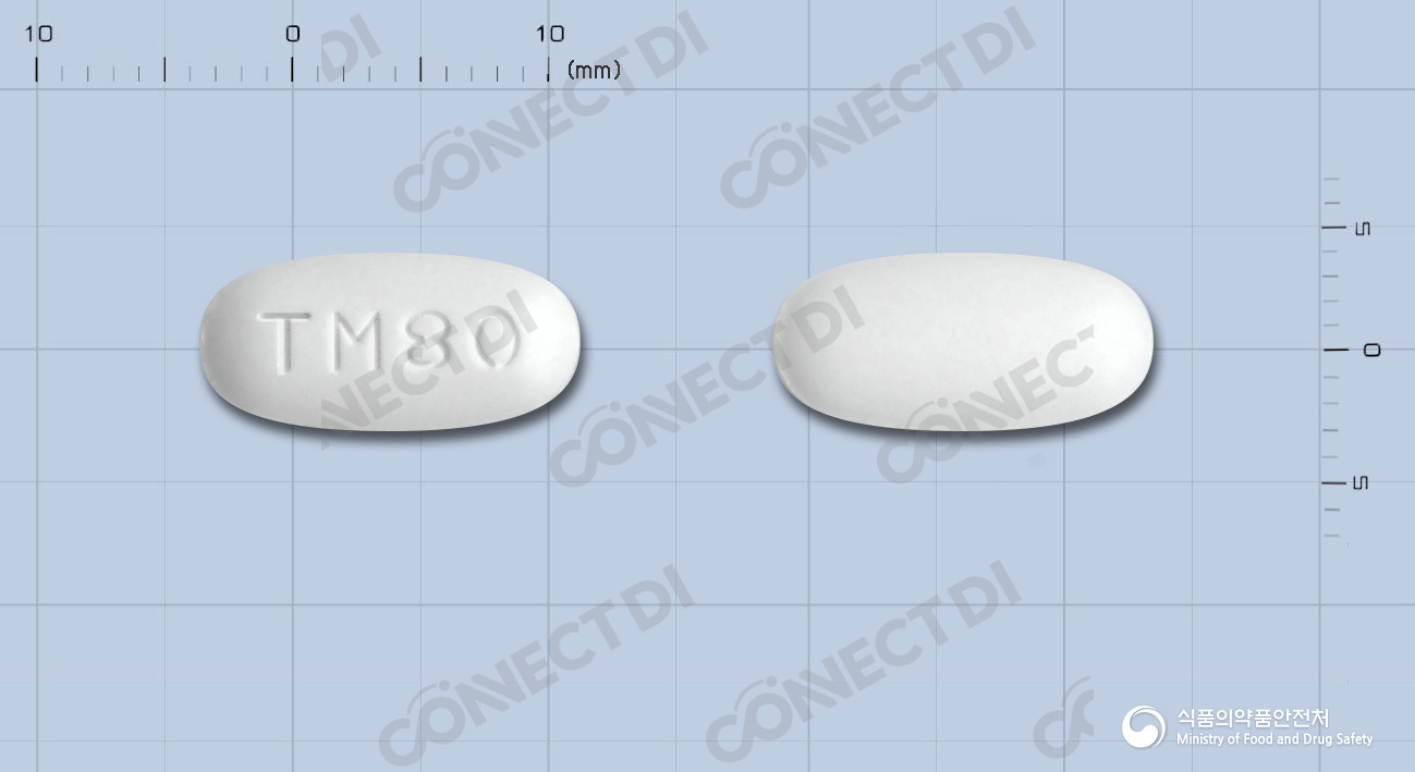 유유텔미사르탄정 80mg