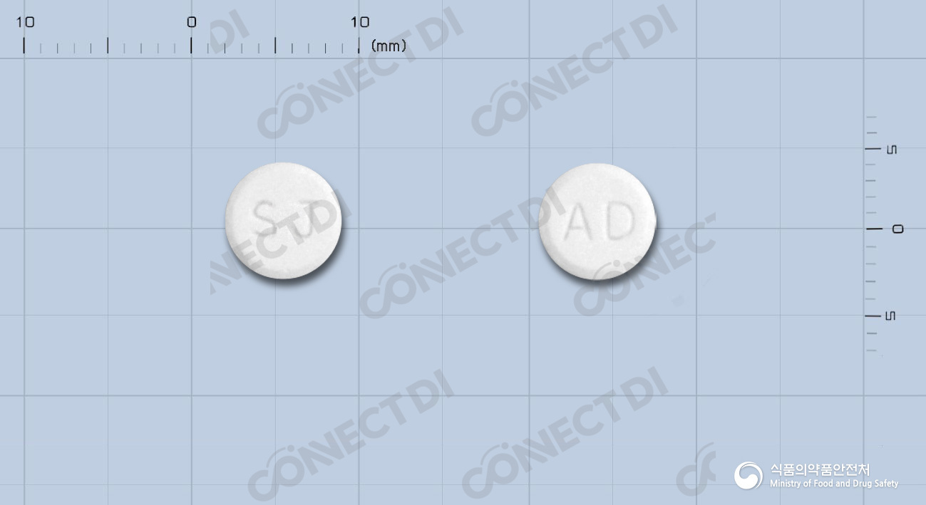 아포리바정 10mg