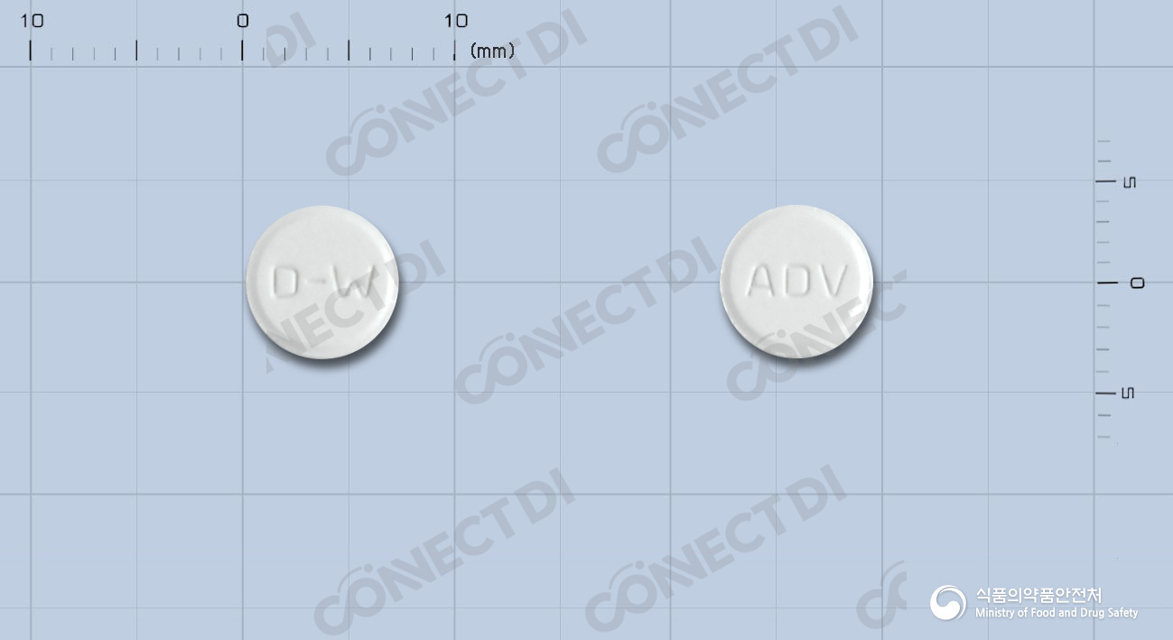 아데비어정 10mg