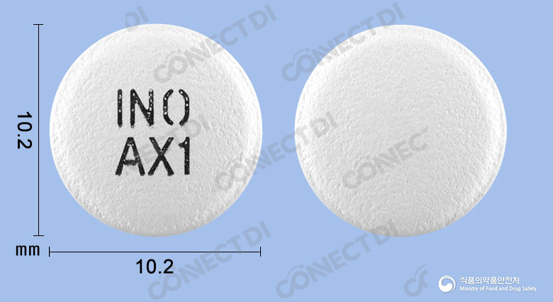에이프렉사정 10mg