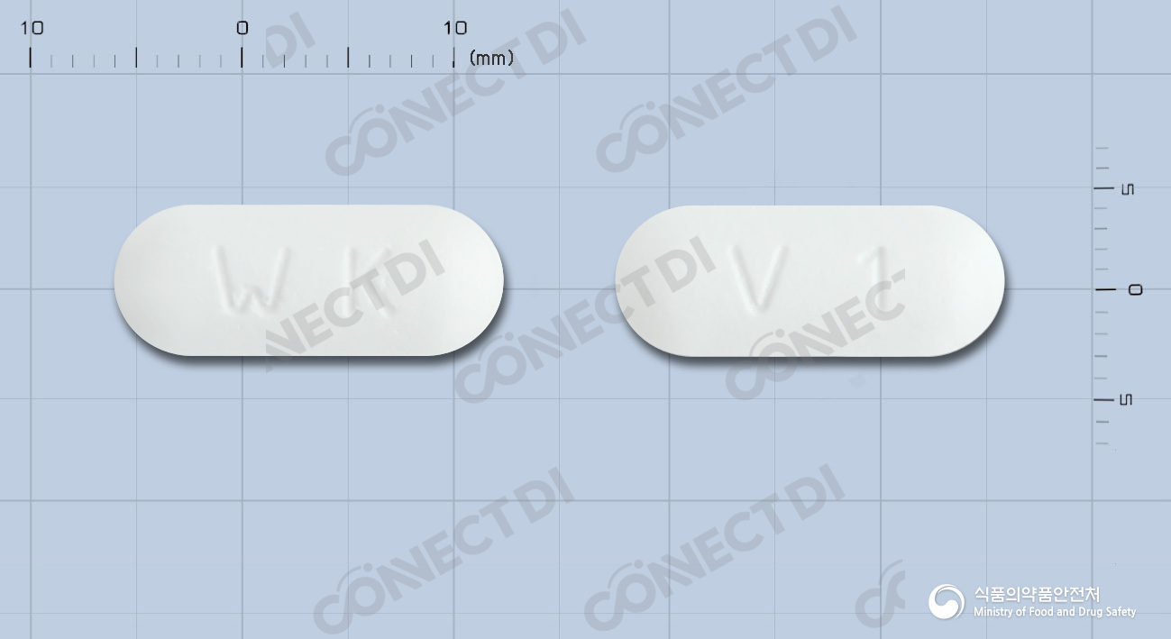 발렉스정 500mg
