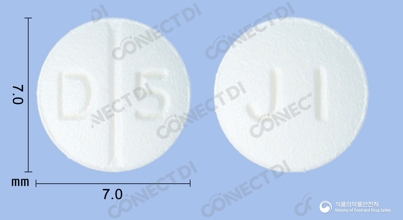 도네필정 5mg