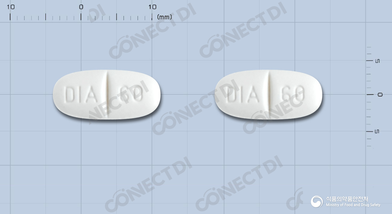 디아미크롱서방정 60mg