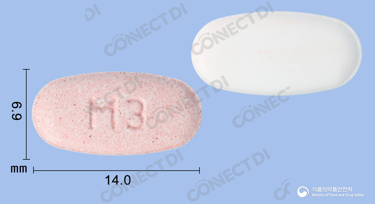 텔미원플러스정 40/12.5mg