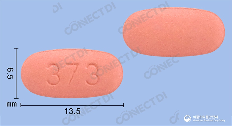 코자엑스큐정 10/50mg