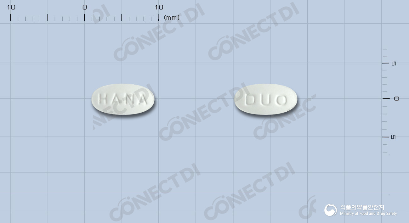 듀오디핀정 5/10mg