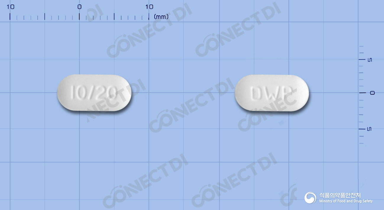 아이토린정 10/20mg