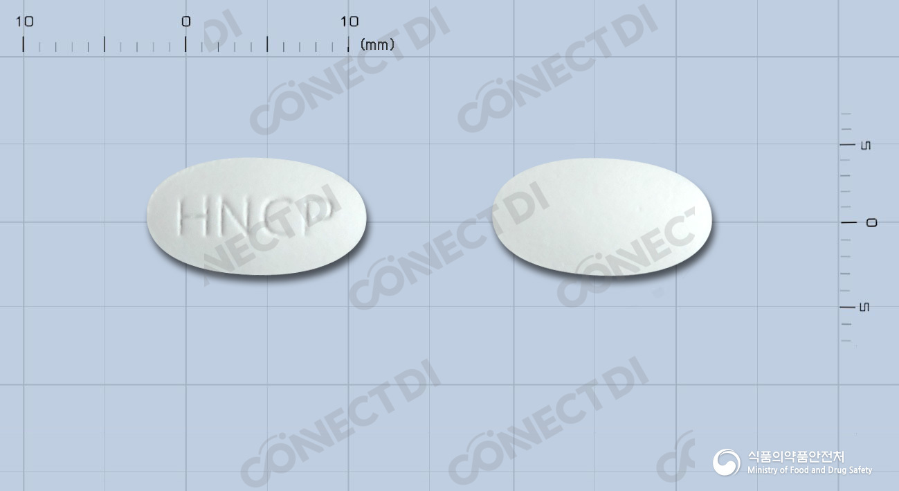 코사탄플러스프로정
