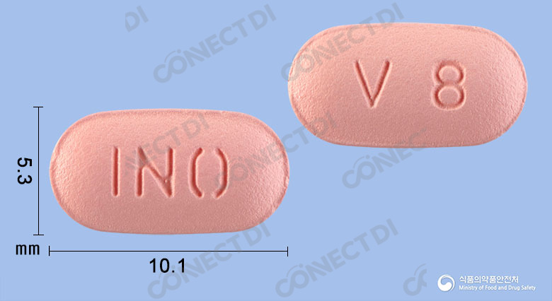 발사원플러스정 80/12.5mg