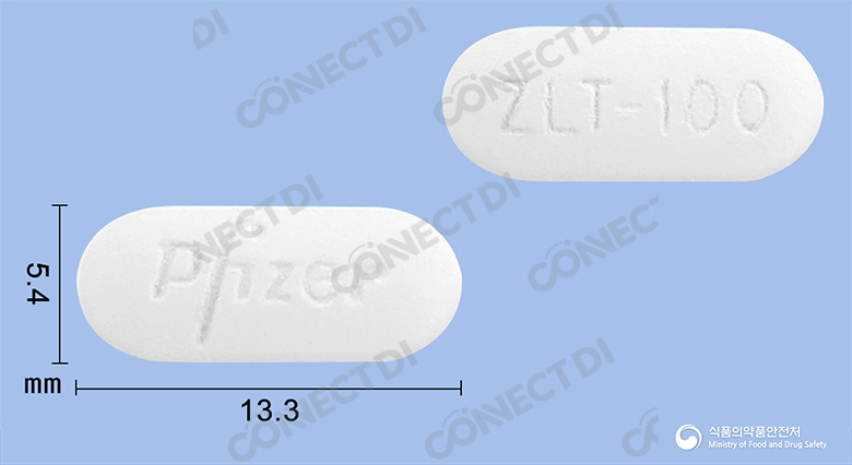 졸로푸트정 100mg