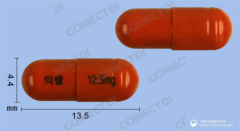 익셀캡슐 12.5mg